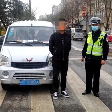 囫囵吞枣 第2页