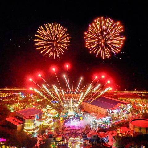 绿水青山就是金山银山 第22页