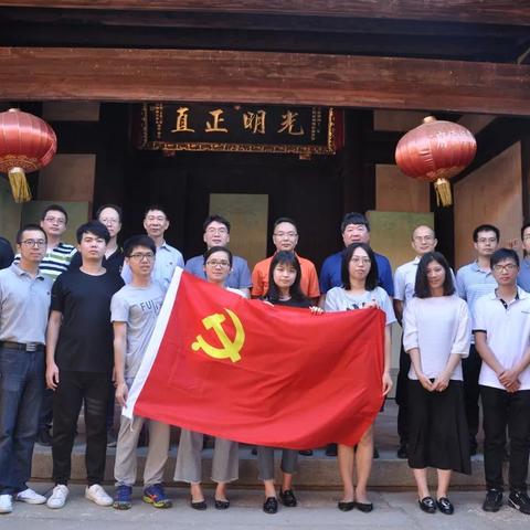 张狂妄行 第2页