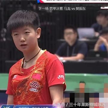 辟谣张怡宁没有世界排名，张怡宁没有世界排名是真的吗