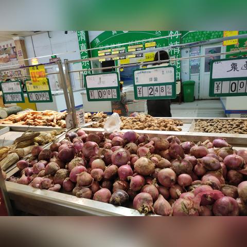 南阳当地花生价格表最新,南阳地区花生价格行情