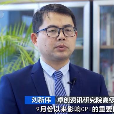 今日最新菜价查询，2021今日菜价查询价目表