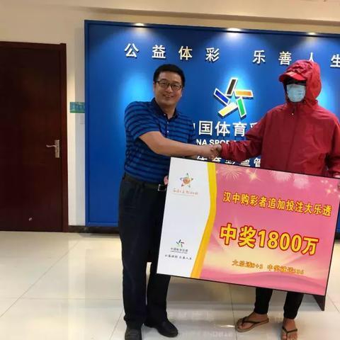 今日大乐透最新消息，今日大乐透最新开奖结果公布