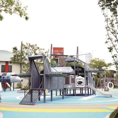 绿水青山就是金山银山 第21页