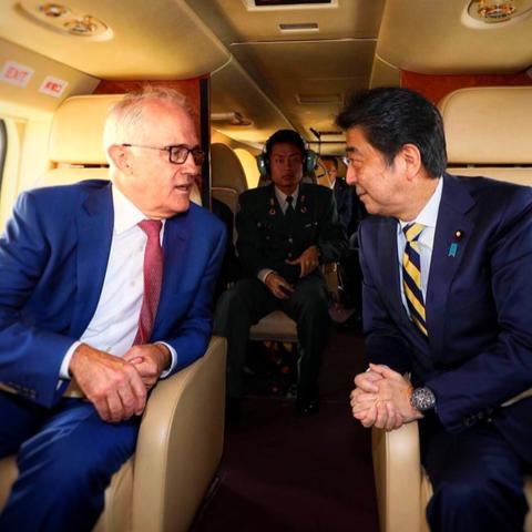 今日最新新闻日本，日本今日新间