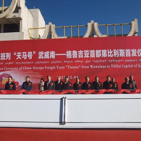 武威物流最新消息今日,武威物流最新消息今日新闻