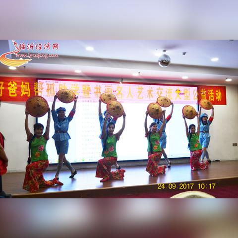 鼎新镇新闻头条,鼎新大酒店