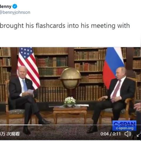 查询本地新闻头条，查看新闻头条