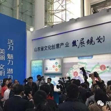 兖州展馆门票预定时间最新,兖州国际会展中心