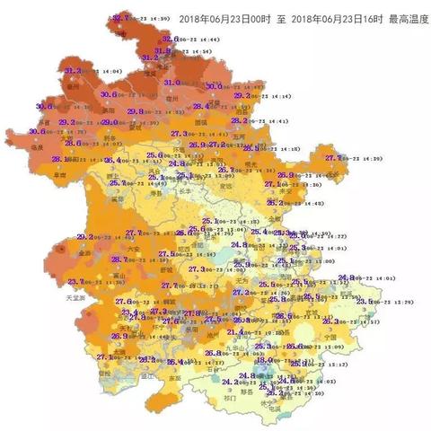 萧县新闻头条大雨，萧县新闻今天