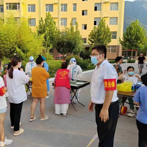 永鑫集团疫情最新消息，永鑫集团疫情最新消息通知