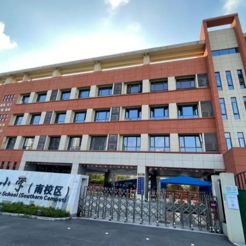 泸溪白沙新闻头条,泸溪县白沙小学事件最新结果