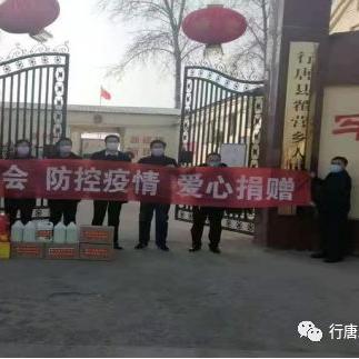 今日行唐最新消息疫情,今日天气行唐