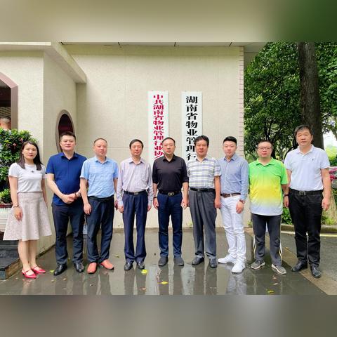 今日深圳物业最新消息，今日深圳的消息