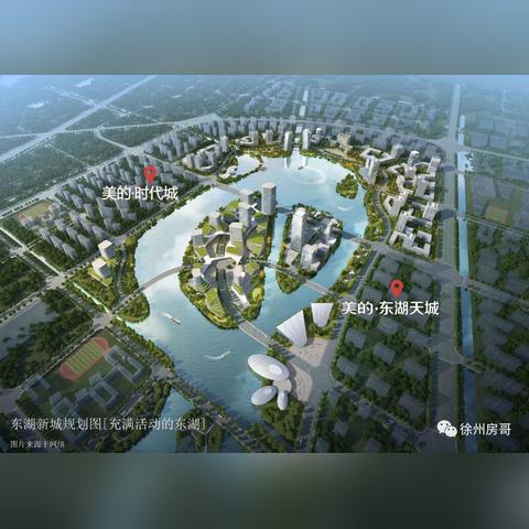 就此而别 第2页