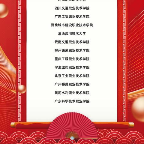 测绘学科世界排名,测绘学科世界排名最新