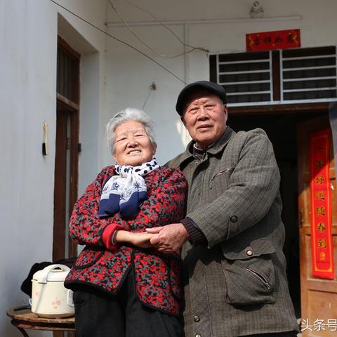 达官贵人 第2页