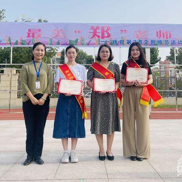 如东校长车祸身亡视频最新,如东中学校友