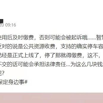 河北保定今日新闻头条号,保定今日头条最新通知