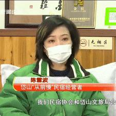 抖音群使用规则最新版是什么,抖音群聊规则