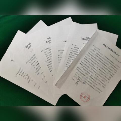 现在北海大巴停运了吗最新消息，北海大巴车