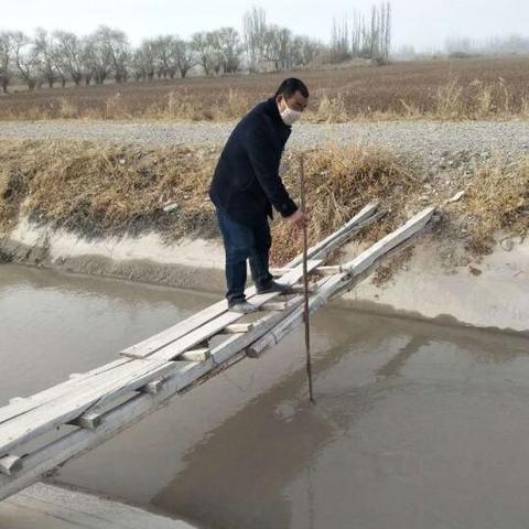 红旗下的环保创新 第20页