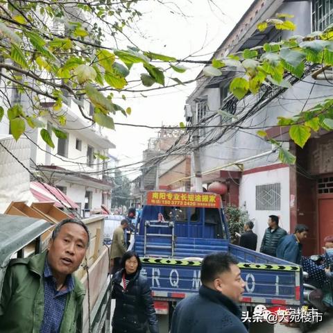 南阳拆迁最新消息在哪可以查看，南阳拆迁新政策