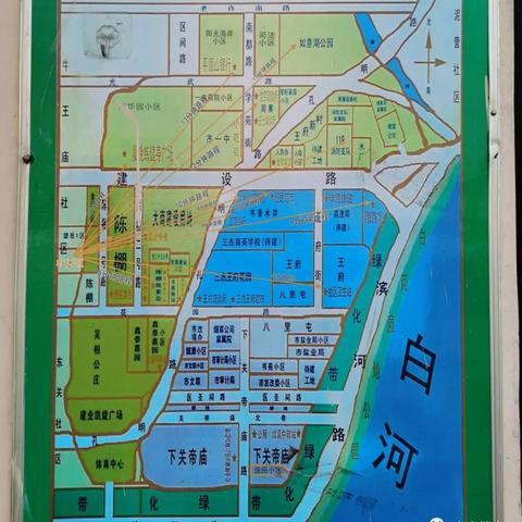 南阳拆迁最新消息在哪可以查看,南阳拆迁新政策