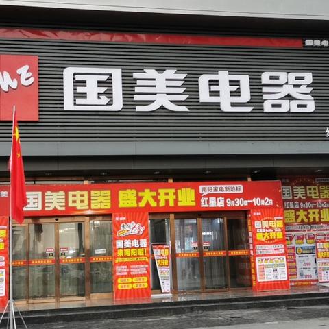 漯河商品被抢案进展,警方全力追捕涉案人员,涉案金额巨大引发关注