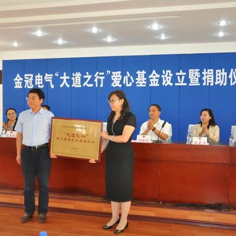 金冠大道住宅租赁需求旺盛，优质房源丰富