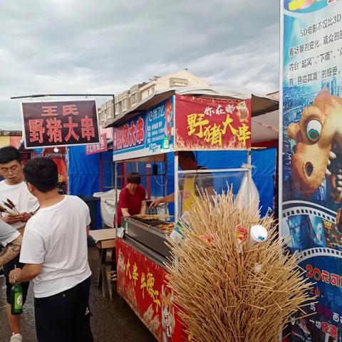 伊春夜市最新路线图揭秘，夜生活繁华脉络引游客探索