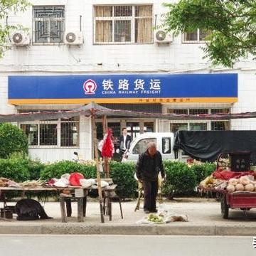 许昌货运事故现场实录,事故原因调查中,紧急处理后续事宜