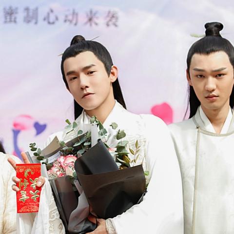 心动驸马,爱情主线扣人心弦,免费观看完整版