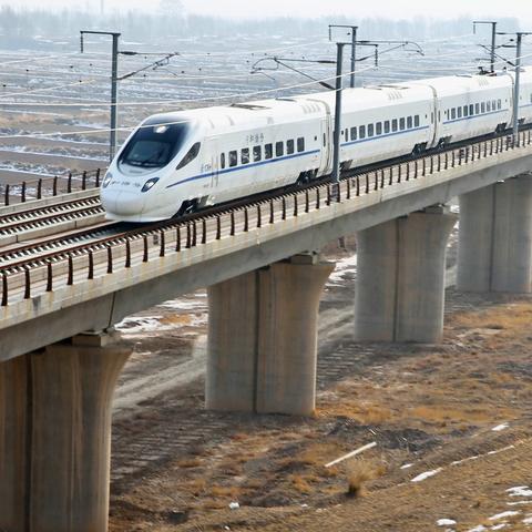 中华园铁路文化小镇规划最新动态,融合文化与现代化