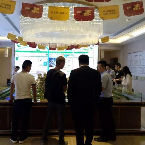 武汉领秀城假期安排表发布,平衡工作与生活,幸福工作每一天