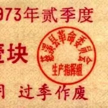 慈溪手表厂最新招聘动态,多岗位诚邀精英加入