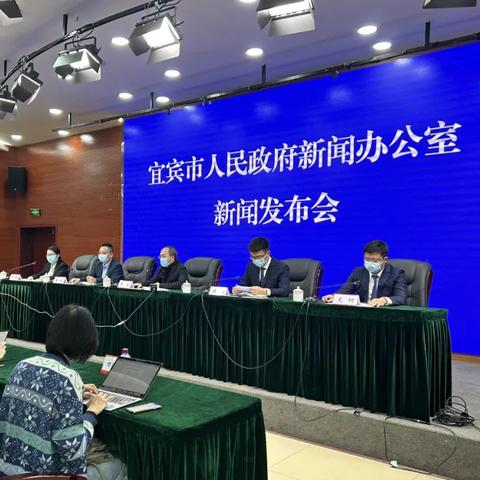 高县疫情最新轨迹公布与防控措施更新