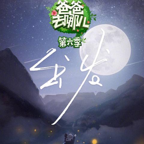 酒店温馨家园迎璀璨新年，一流服务与设施，难忘回忆等您来体验