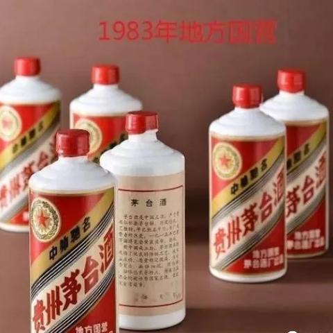 茅台鉴别软件，专业鉴定工具，保障消费者权益