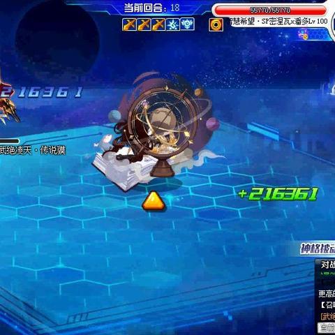 密神舞蹈,舞姿优美,韵味十足,情感能量满满动人心弦