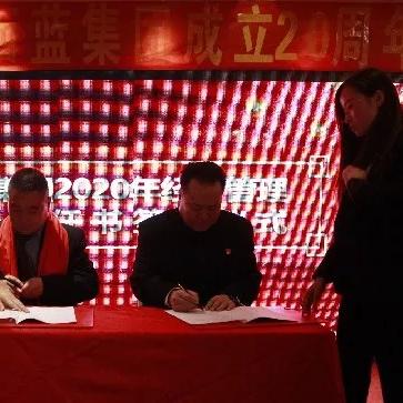 渭南土地承包价格走势分析与解读