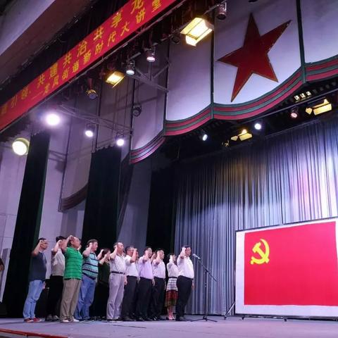 花样新翻 第2页