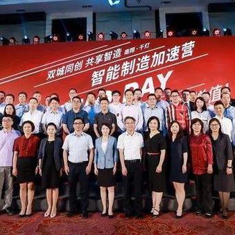 南翔大学,多学科专业,优质教育资源,科研卓越,国际化发展。