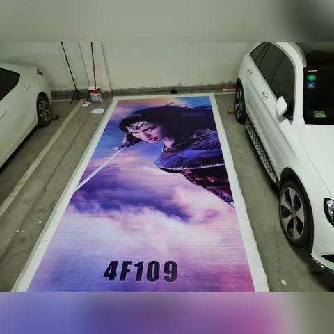 西安车位出租市场活跃,需求上升,前景展望积极