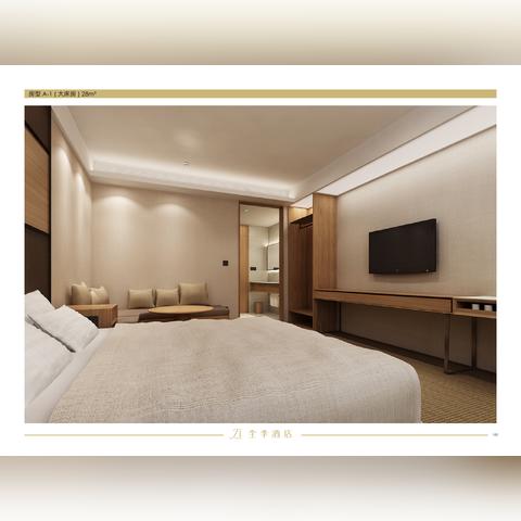 开发区酒店装修最新价位表,洞悉市场动态与趋势分析