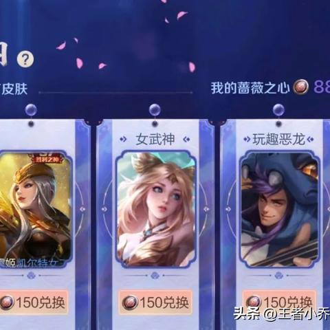 绿色中国·责任同行 第17页