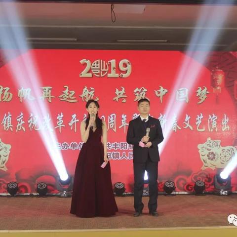 厂场舞，工业魅力与现代时尚融合之舞