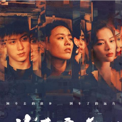 熊出没新电影即将上映,期待视觉盛宴