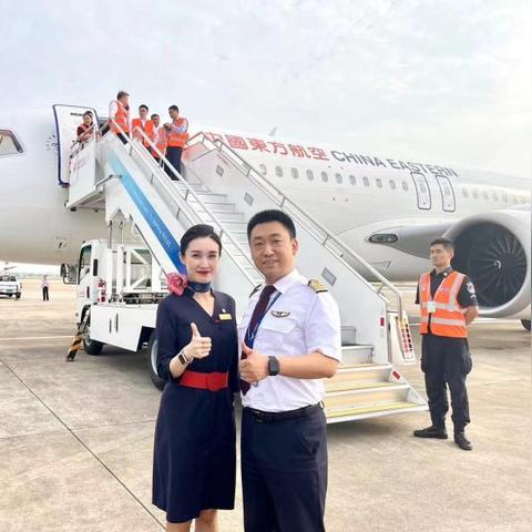 东方航空航班成功降落香港机场,合作顺畅安全抵达目的地