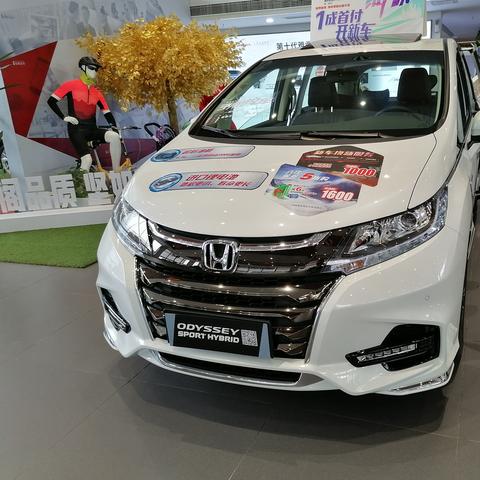 本田奥德赛二手车市场热度飙升,收购指南全解析